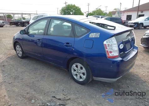 2008 Toyota Prius из США, поврежденный, VIN JTDKB20U487782467